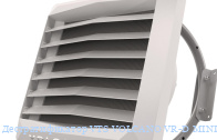 ��������������� VTS VOLCANO VR-D MINI EC